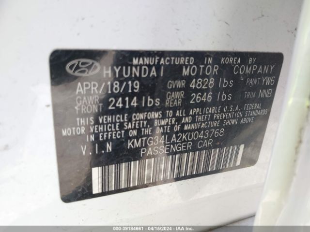 KMTG34LA2KU043768 Genesis G70 2.0t Advanced