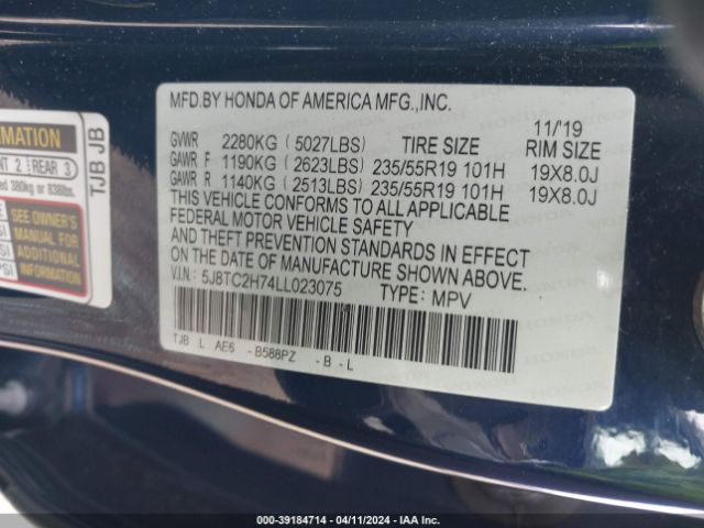 5J8TC2H74LL023075 Acura Rdx Advance Package