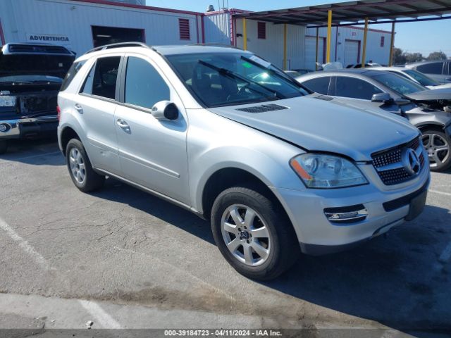 Auction sale of the 2006 Mercedes-benz Ml 350 4matic, vin: 4JGBB86E86A117893, lot number: 39184723