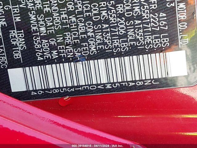 JN8AF5MV0ET358764 Nissan JUKE S