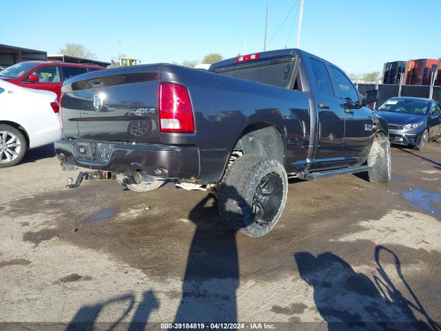 RAM 1500 Express 2016 1C6RR7FTXGS392577 Image 4