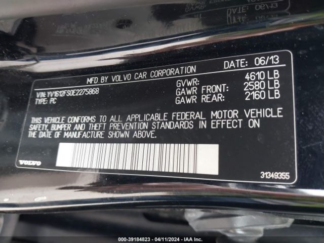 YV1612FS0E2275868 Volvo S60 T5/t5 Platinum/t5 Premier/t5 Premier Plus