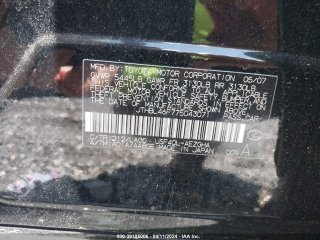 Продажа на аукционе авто 2007 Lexus Ls 460, vin: JTHBL46F775043071, номер лота: 39185006