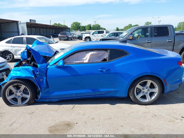 Chevrolet Camaro Rwd  1lt 2024 1G1FB1RS7R0110094 Image 15