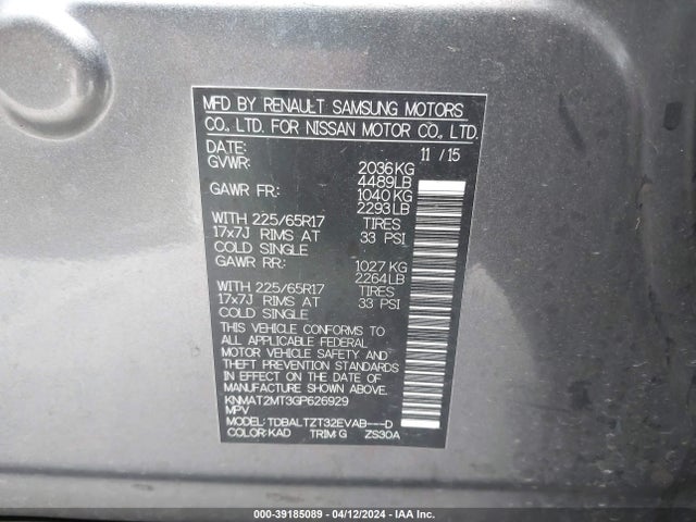 Nissan ROGUE SV 2016 KNMAT2MT3GP626929 Image 9