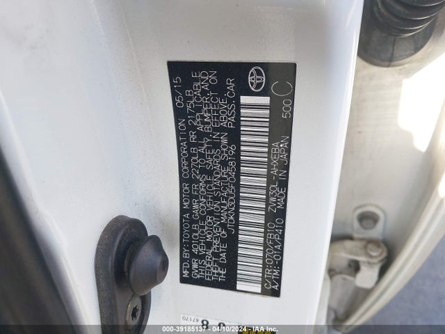 Toyota Prius Two 2015 JTDKN3DU5F0458196 Image 9