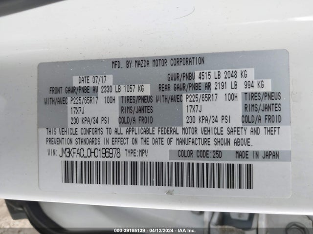 Mazda Cx-5 Touring 2017 JM3KFACL0H0196978 Image 9