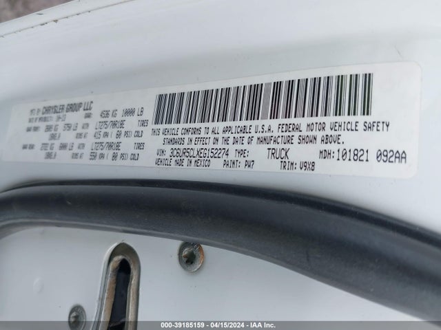 RAM 2500 Tradesman 2014 3C6UR5CLXEG152274 Image 9