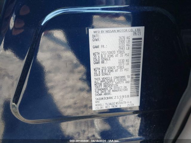 5N1DR3CB4RC215958 Nissan Pathfinder Sl Fwd