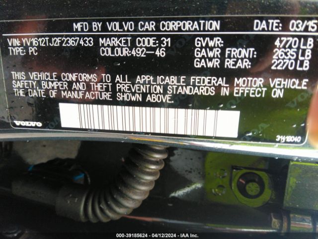 YV1612TJ2F2367433 Volvo S60 T5