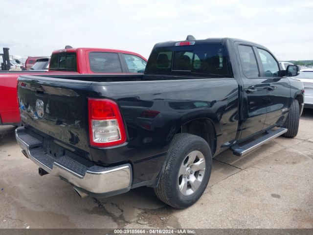 1C6RREBT5NN393738 RAM 1500 Lone Star Quad Cab 4x2 6'4 Box