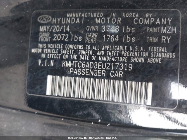 Hyundai Veloster Base W/black 2014 KMHTC6AD3EU217319 Image 9