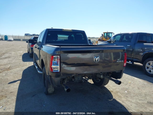 1C6RR7KT2ES481465 RAM 1500 Express