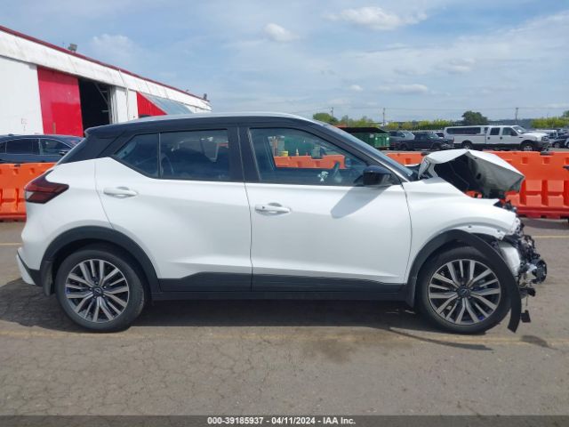 3N1CP5CV2PL550135 Nissan Kicks Sv Xtronic Cvt