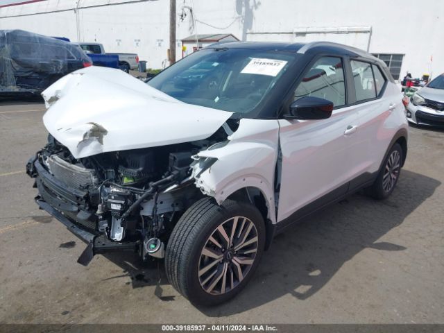 3N1CP5CV2PL550135 Nissan Kicks Sv Xtronic Cvt