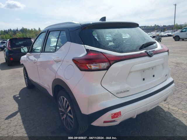 3N1CP5CV2PL550135 Nissan Kicks Sv Xtronic Cvt