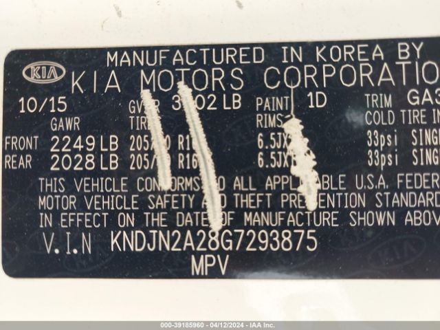 KNDJN2A28G7293875 KIA Soul