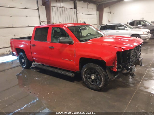 Chevrolet Silverado 1500 Wt 2017 3GCUKNEC6HG165294 головне зображення