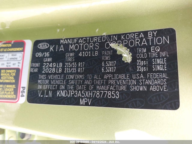 KIA SOUL + 2017 KNDJP3A5XH7877853 Image 9