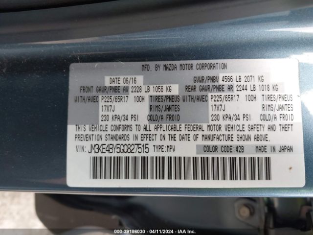 JM3KE4BY5G0827515 Mazda CX-5 SPORT