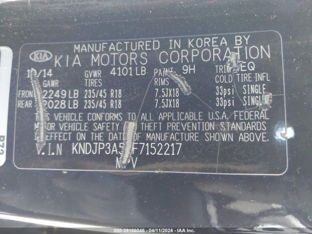 KNDJP3A5XF7152217 KIA SOUL +
