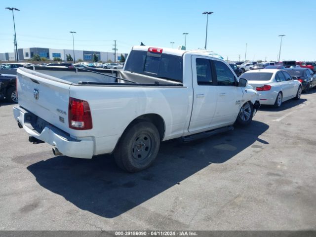 1C6RR7HT8FS520570 RAM 1500 Sport