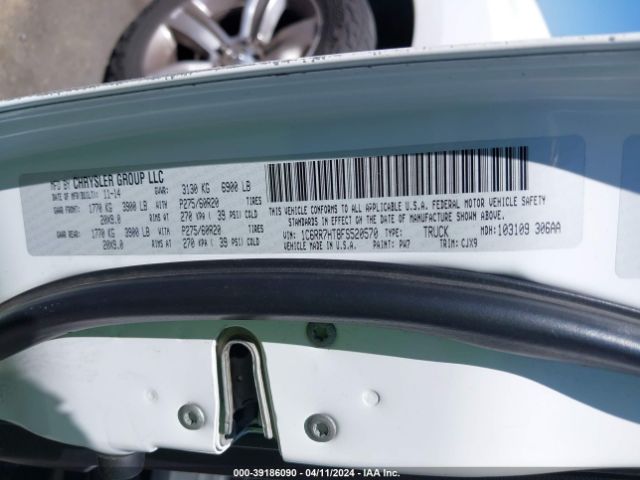 1C6RR7HT8FS520570 RAM 1500 Sport