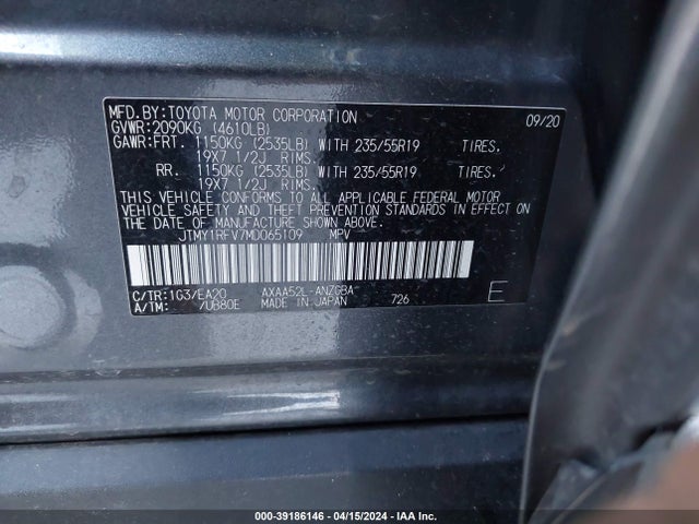 Toyota Rav4 Limited 2021 JTMY1RFV7MD065109 Image 9