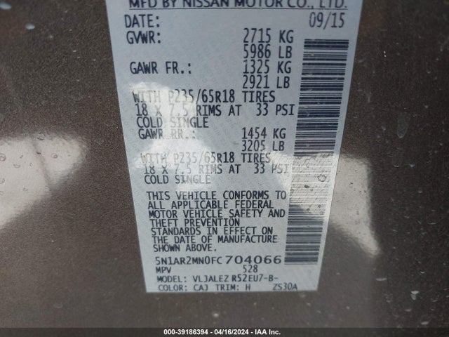 Nissan Pathfinder Sv 2015 5N1AR2MN0FC704066 Image 9