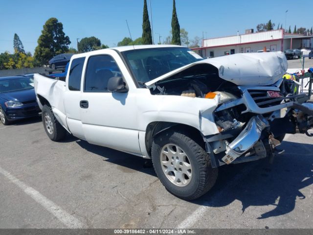 Auction sale of the 2007 Gmc Sierra 1500 Classic Work Truck, vin: 1GTEC19X07Z102553, lot number: 39186402