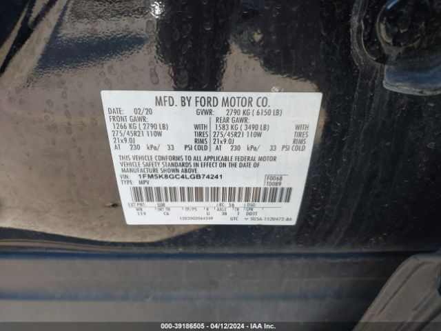 1FM5K8GC4LGB74241 Ford Explorer St