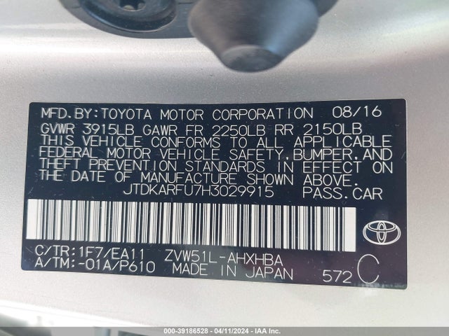 Toyota Prius Four Touring 2017 JTDKARFU7H3029915 Image 9