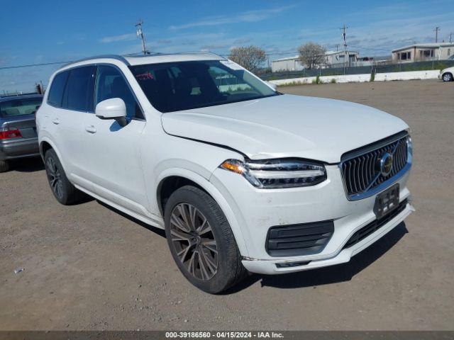 2020 Volvo Xc90 T5 Momentum 7 Passenger მანქანა იყიდება აუქციონზე, vin: YV4102PK0L1551371, აუქციონის ნომერი: 39186560