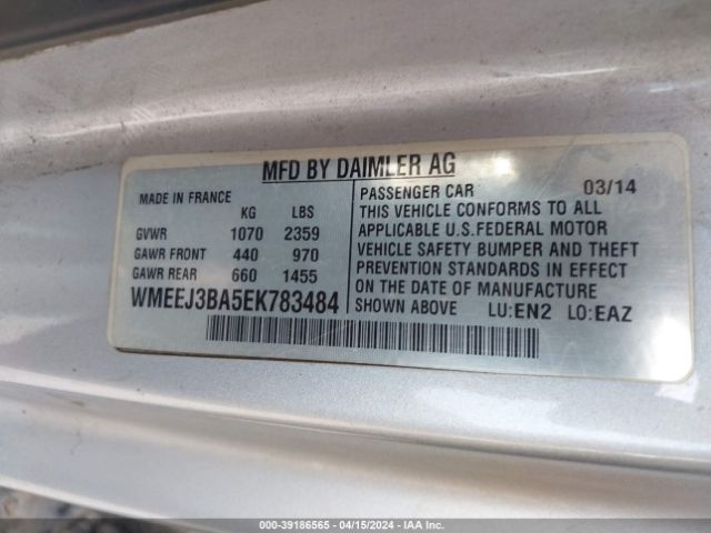WMEEJ3BA5EK783484 Smart Fortwo Passion/pure