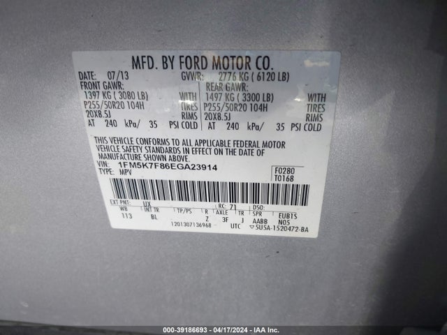 Ford Explorer Limited 2014 1FM5K7F86EGA23914 Image 9