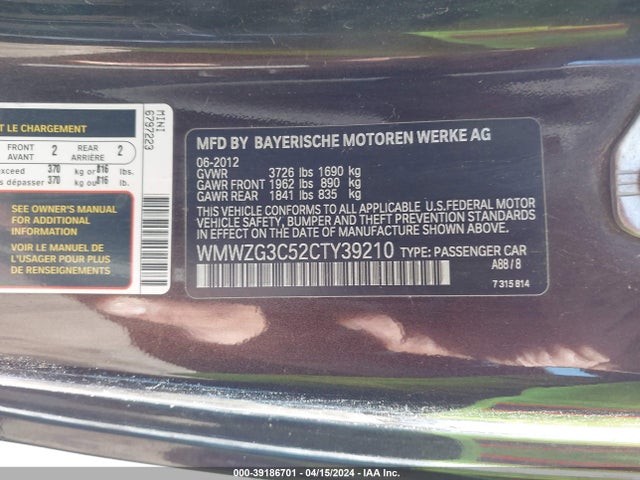 2012 MINI COOPER S CLUBMAN WMWZG3C52CTY39210 Photo 8