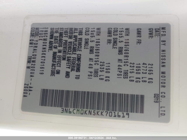 Nissan Nv200 S 2019 3N6CM0KN5KK701619 Image 9