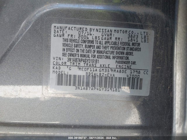 Nissan SENTRA S 2016 3N1AB7AP4GY319181 Image 9