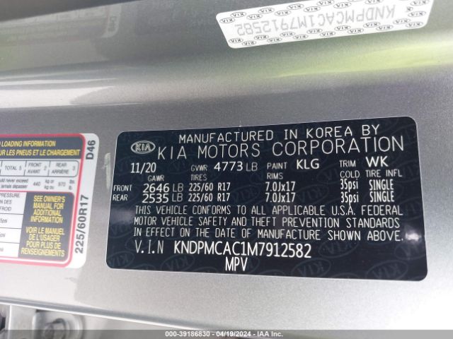 KNDPMCAC1M7912582 KIA Sportage Lx