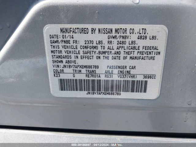 JN1BV7APXEM686789 Infiniti Q50 Premium