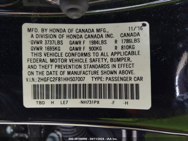 Honda CIVIC EX 2017 2HGFC2F81HH507007 Image 9
