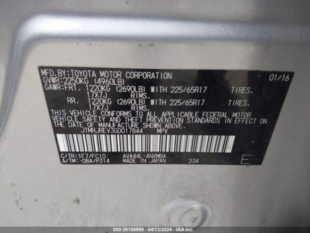 JTMRJREV3GD017844 Toyota Rav4 Hybrid Xle