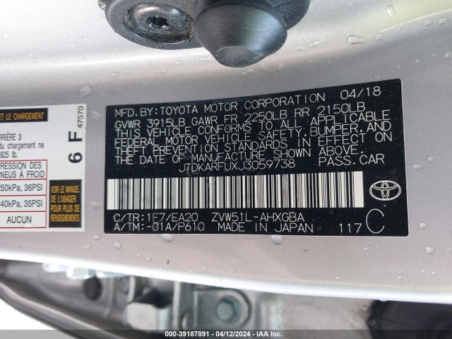 Toyota Prius Four 2018 JTDKARFUXJ3059738 Image 9
