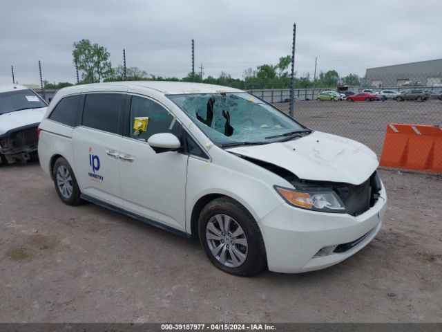 Продажа на аукционе авто 2017 Honda Odyssey Se, vin: 5FNRL5H35HB001295, номер лота: 39187977