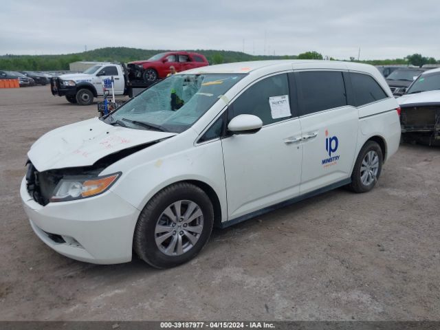 5FNRL5H35HB001295 Honda ODYSSEY SE