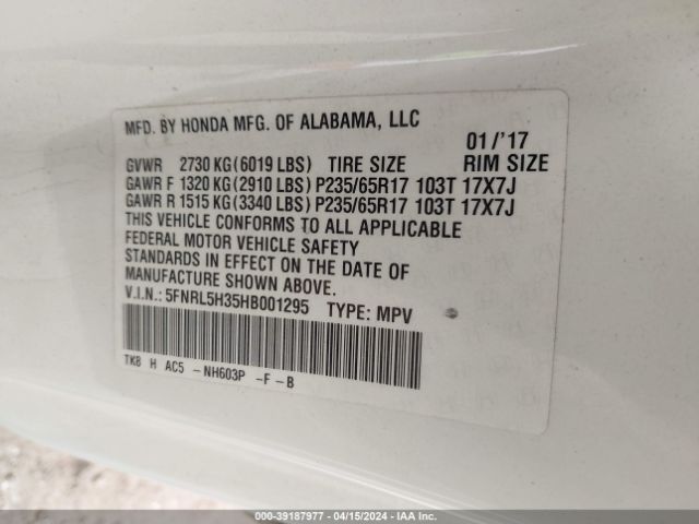 5FNRL5H35HB001295 Honda ODYSSEY SE