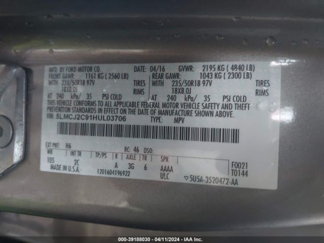 5LMCJ2C91HUL03706 Lincoln MKC SELECT