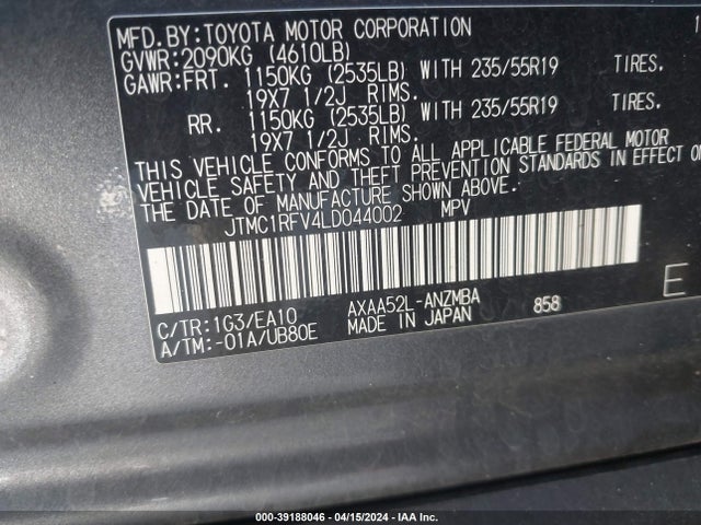 Toyota Rav4 Xle Premium 2020 JTMC1RFV4LD044002 Image 9