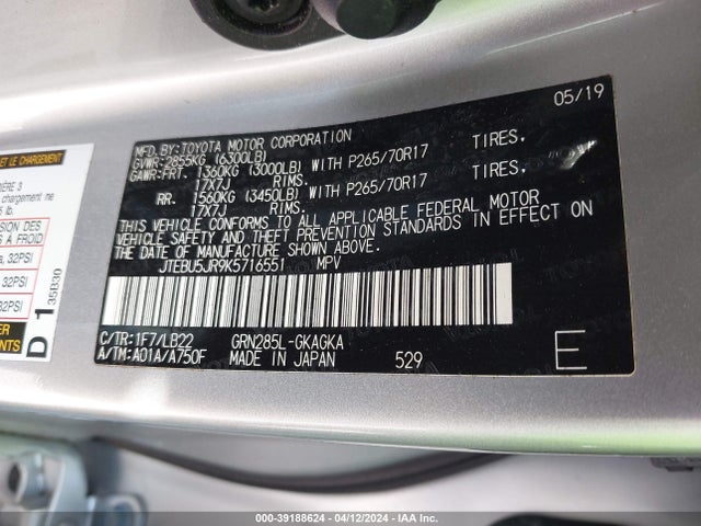 Toyota 4runner Sr5 Premium 2019 JTEBU5JR9K5716551 Image 9