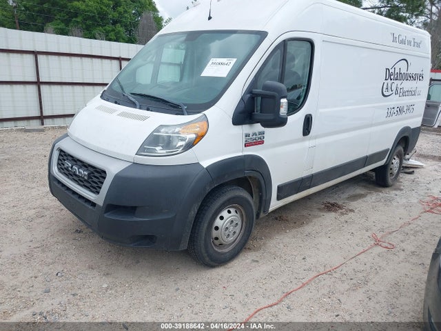 3C6TRVDG4KE526785 RAM Promaster 2500 High Roof 159 Wb